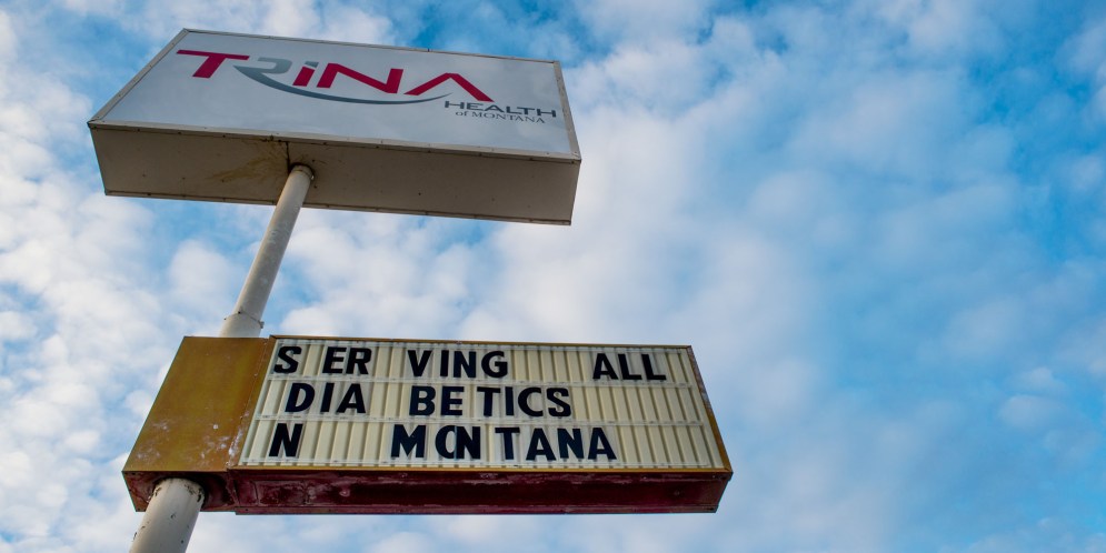 The Trina Health sign in Dillon, Montana, is shown here on Nov. 30, 2017. (Brandon QUester/inewsource)